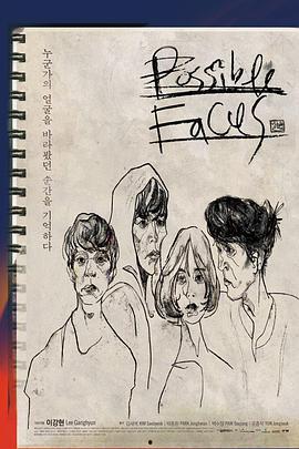 国产夫妻精品,浪漫时光里的温馨瞬间