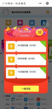 国产福利100,揭秘中国影视产业的繁荣与魅力