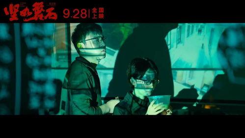 国产特级在线播放,在线播放平台带你领略视听盛宴