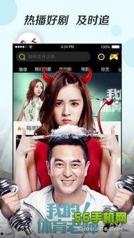 国产欧美视频在线观看,在线观影新体验