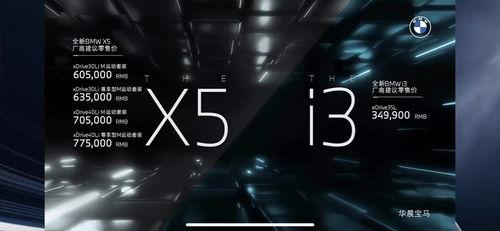 国产吧视频,揭秘国产影视作品的魅力与风采